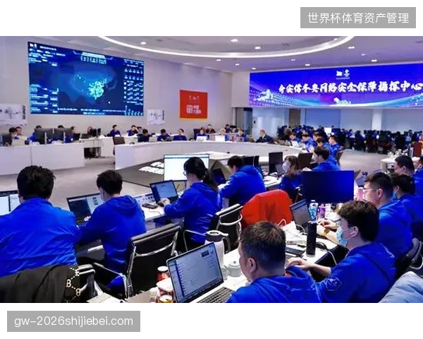 国家体育场供应链管理系统成功协调双重活动物资入场优先级